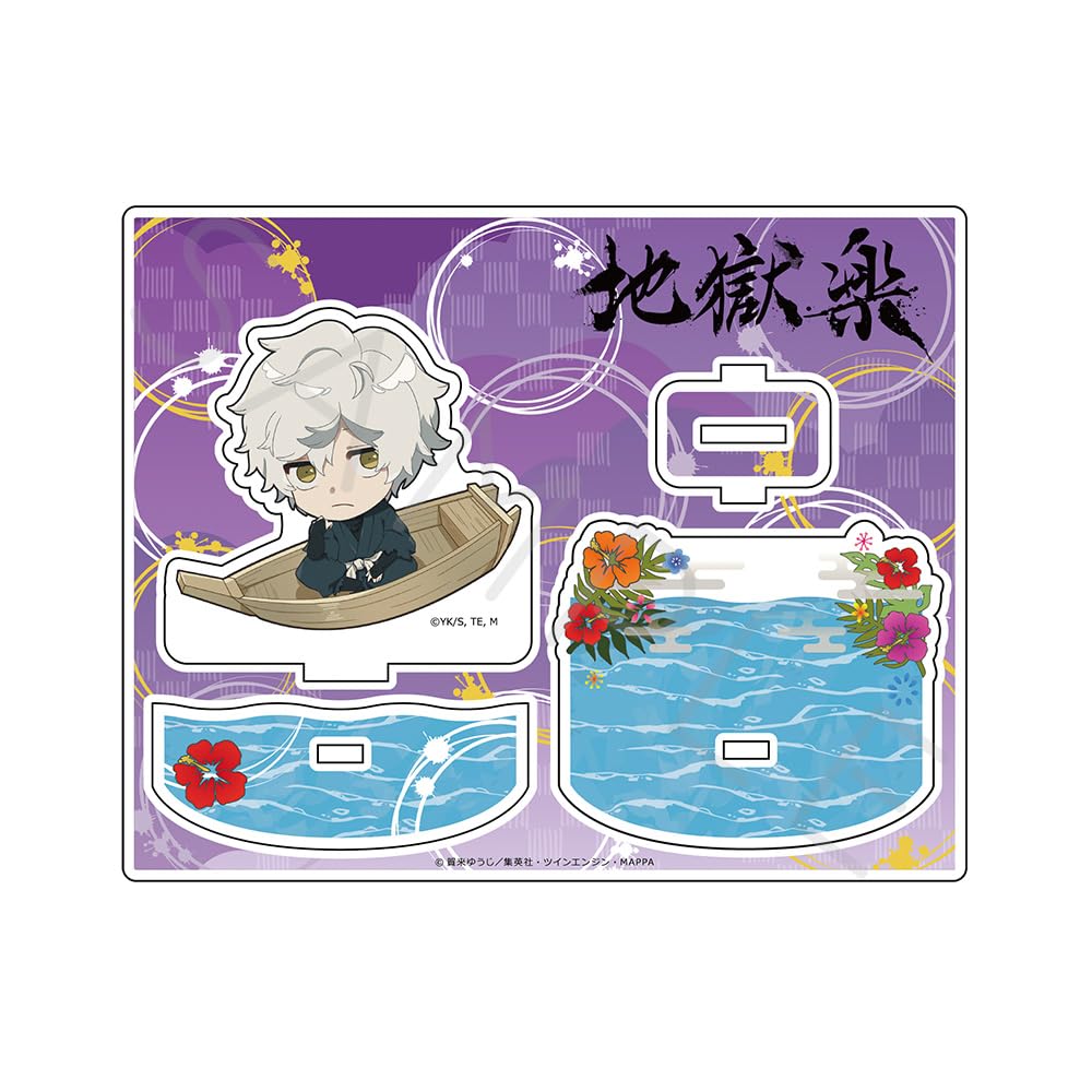 Amazon.co.jp: TVアニメ『地獄楽』 [画眉丸] アクリルスタンド A